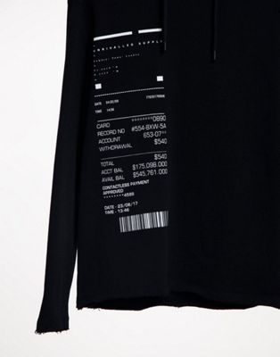 Unrvlld Supply co-ord with logo