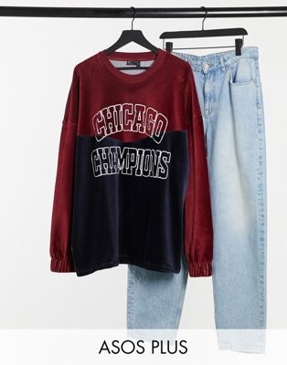 Бордовый oversized-лонгслив с декоративными швами Plus