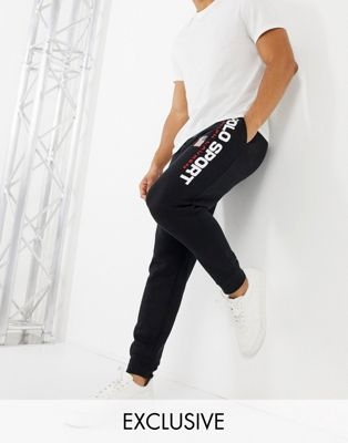 Эксклюзивный трикотажный комплект цвета темного дерева Puma