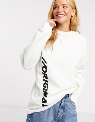 Свитшот в стиле oversized кремового  Караганда